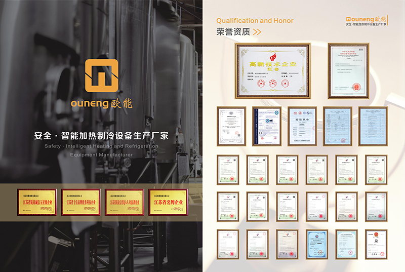 珞石機(jī)械南京工廠 珞石機(jī)械南京工廠