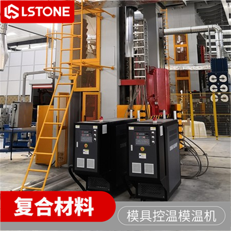 油式模溫機(jī)