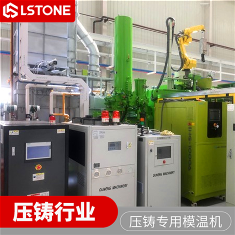 超大功率的模溫機(jī)