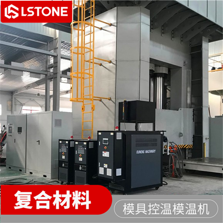 模溫機(jī)為何要排氣